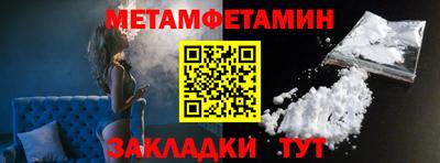 МДМА Берёзовский