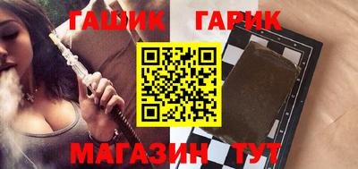 МДМА Берёзовский