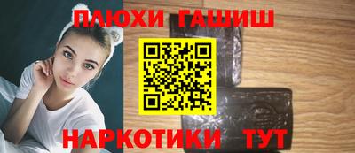 СК Беслан