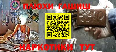 СК Беслан