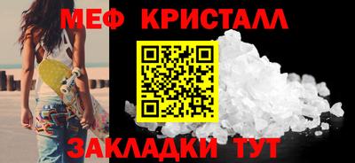 МДМА Берёзовский