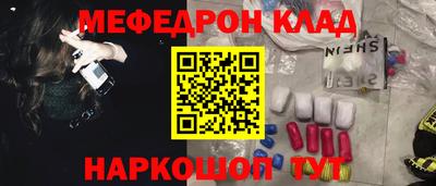 не бодяженный Азнакаево