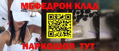 МДМА Берёзовский