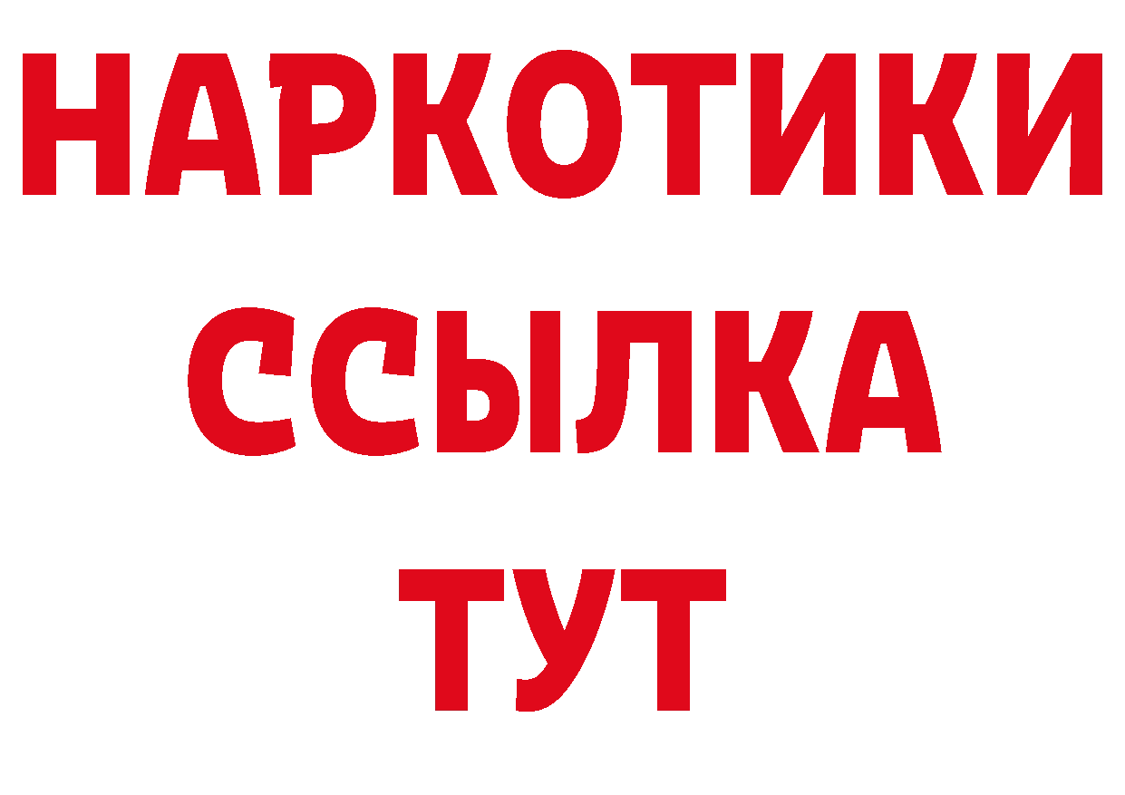 Альфа ПВП СК КРИС рабочий сайт это кракен Иркутск