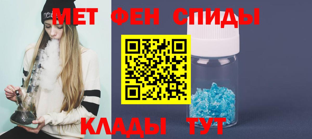 MDMA  ГАШИШ  Вход с VPN  A-PVP  МАРИХУАНА  Продажа наркотиков  Иркутск  Меф  Кокаин  Гашиш  Марихуана 